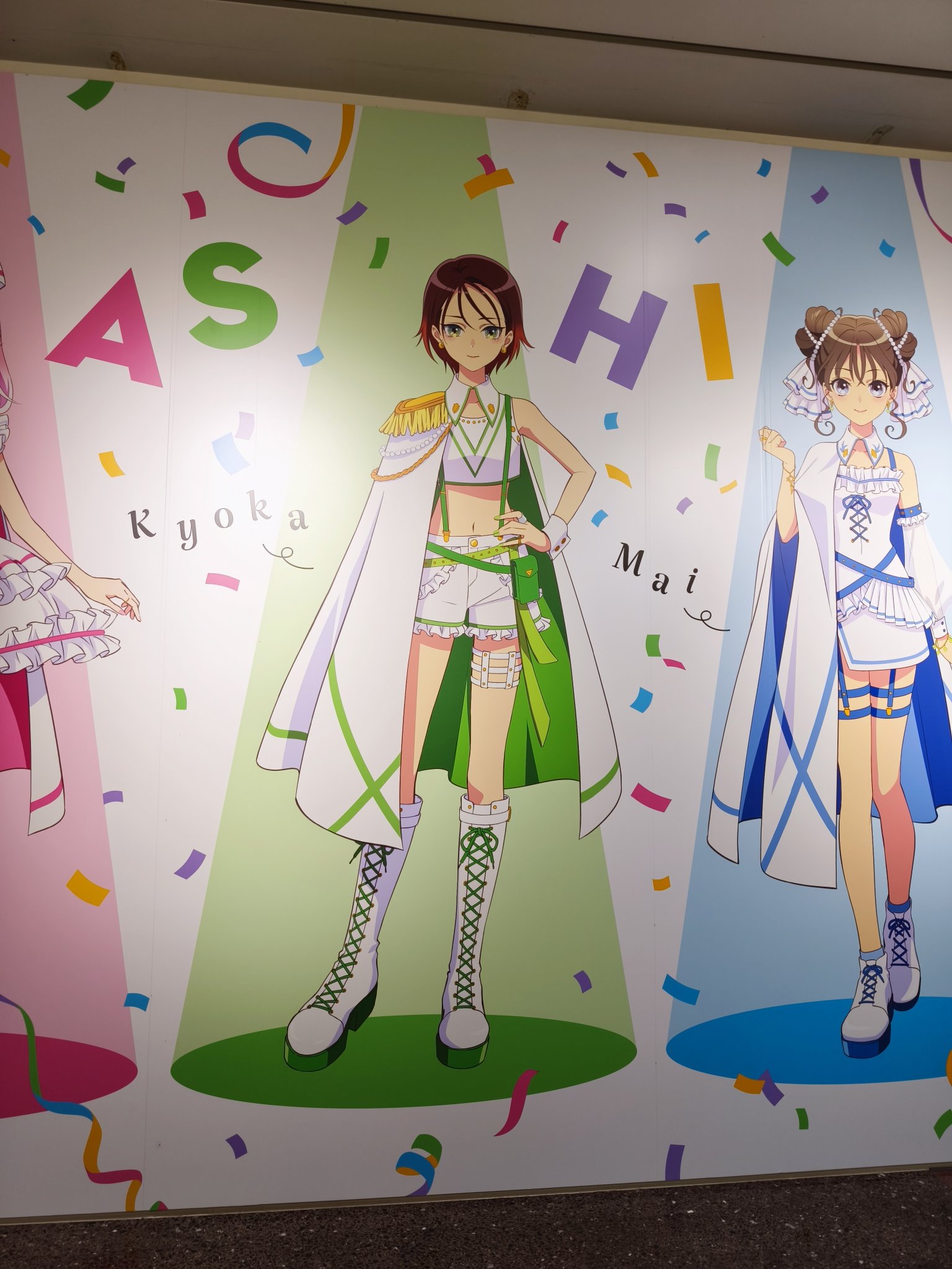 ちゃんく・かとー on X: 