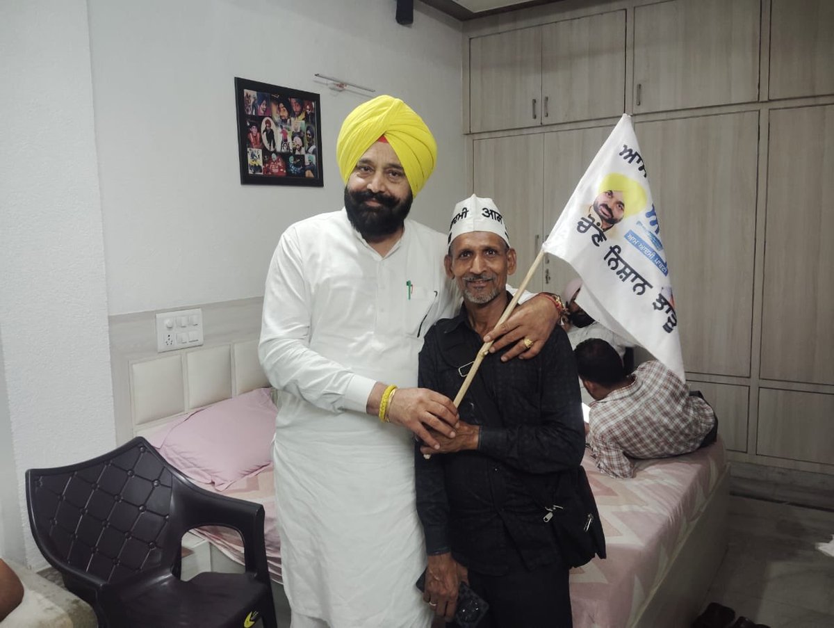 ਆਮ ਆਦਮੀ ਪਾਰਟੀ ਦੇ ਸੱਚੇ ਸਿਪਾਹੀ ।