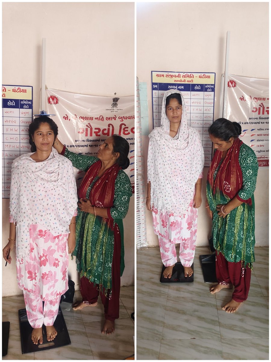 HwcBantiya's tweet photo. આજ રોજ આયુષમાન આરોગ્ય મંદિર બંટીયા ના સેજા ગામ ઘંટીયા ગામે મમતા દિવસ નુ આયોજન કરવામાં આવ્યું તેમાં બાળકો ને રસીકરણ કરવામાં આવ્યું અને સગર્ભા સ્ત્રીઓ નું ચેક અપ કરવામાં આવ્યું અને જરૂરી માર્ગદર્શન આપેલ. #MamtaSession #Vaccination #incendio #HealthForAll #healthandwellness https://t.co/ye9pI1uw1o