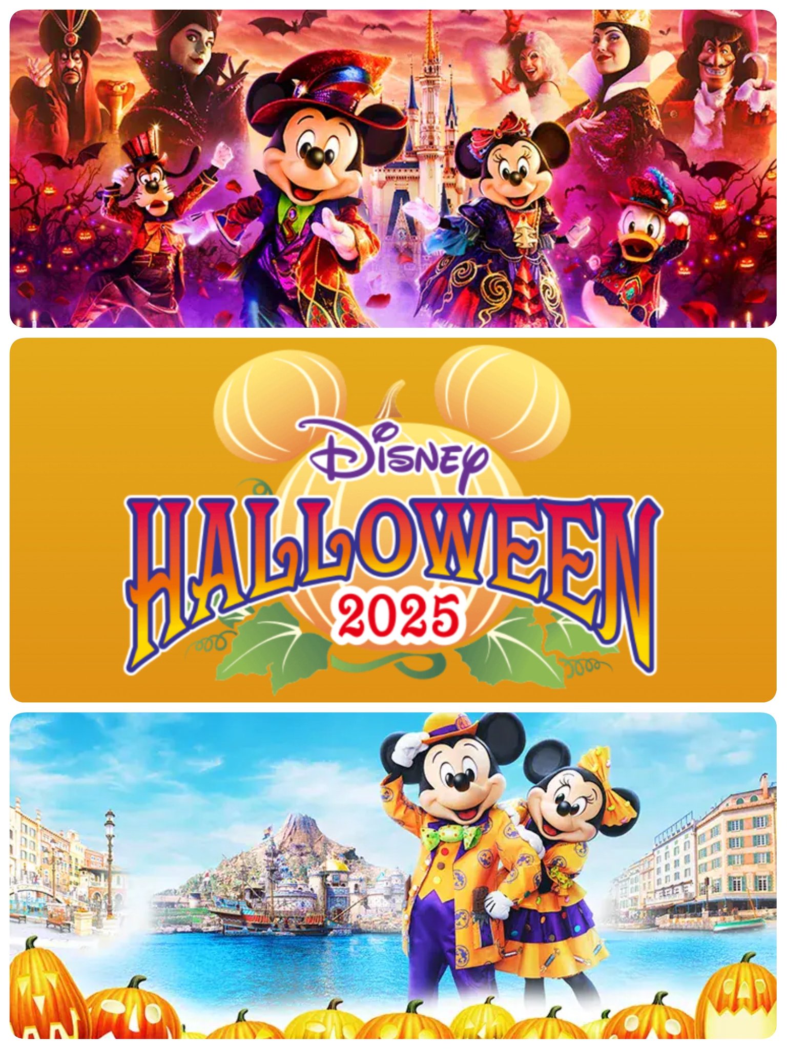 最終お値段！ディズニーディジーダックリストウォッチ♡ 最終お値段！ディズニーディジーダックリストウォッチ♡ - メルカリ