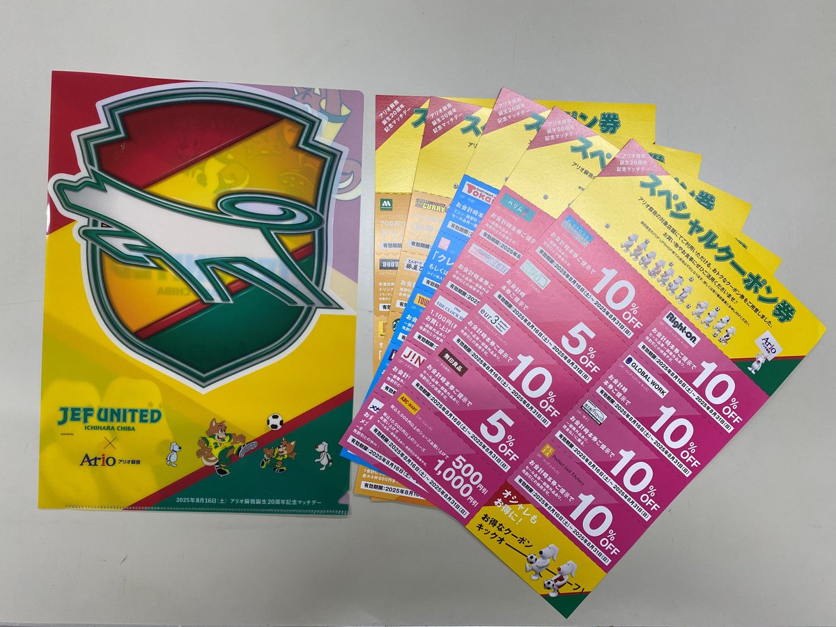 Ario.mi⭐︎ ページです 13DE MARZO Kuromi Bear Stripe Knit Cardigan