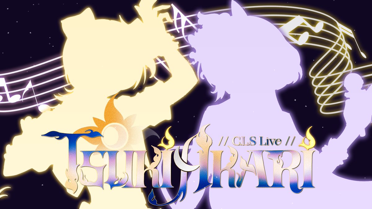 首次線下Live(Nov)
C.L.S Live-TSUKIAKARI- 
coming soon...