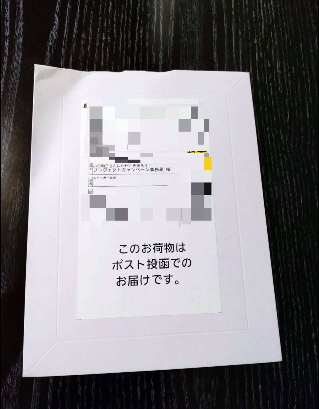 ひんやり麦茶 on X: 