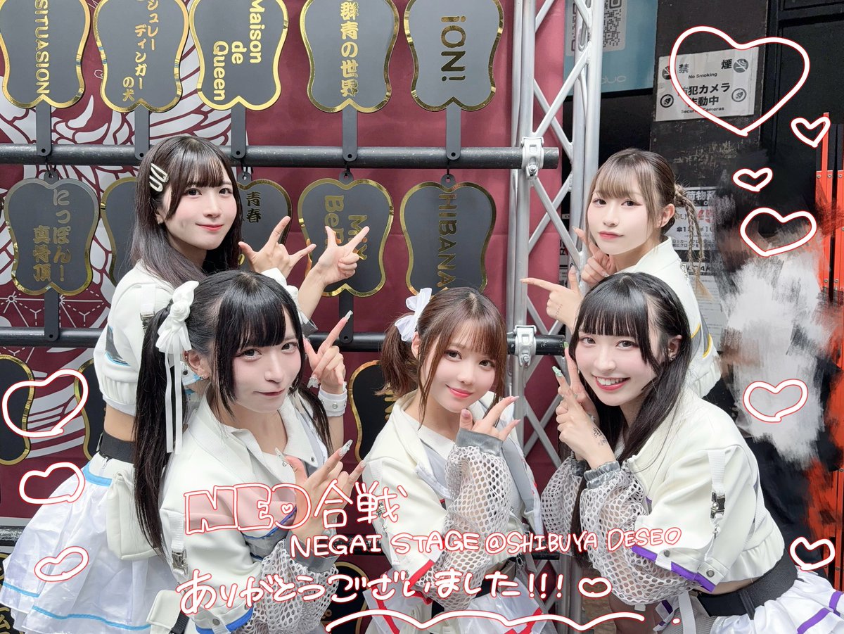 はな です 8cb205f2c14a7ebc7ec0611f29f0cc