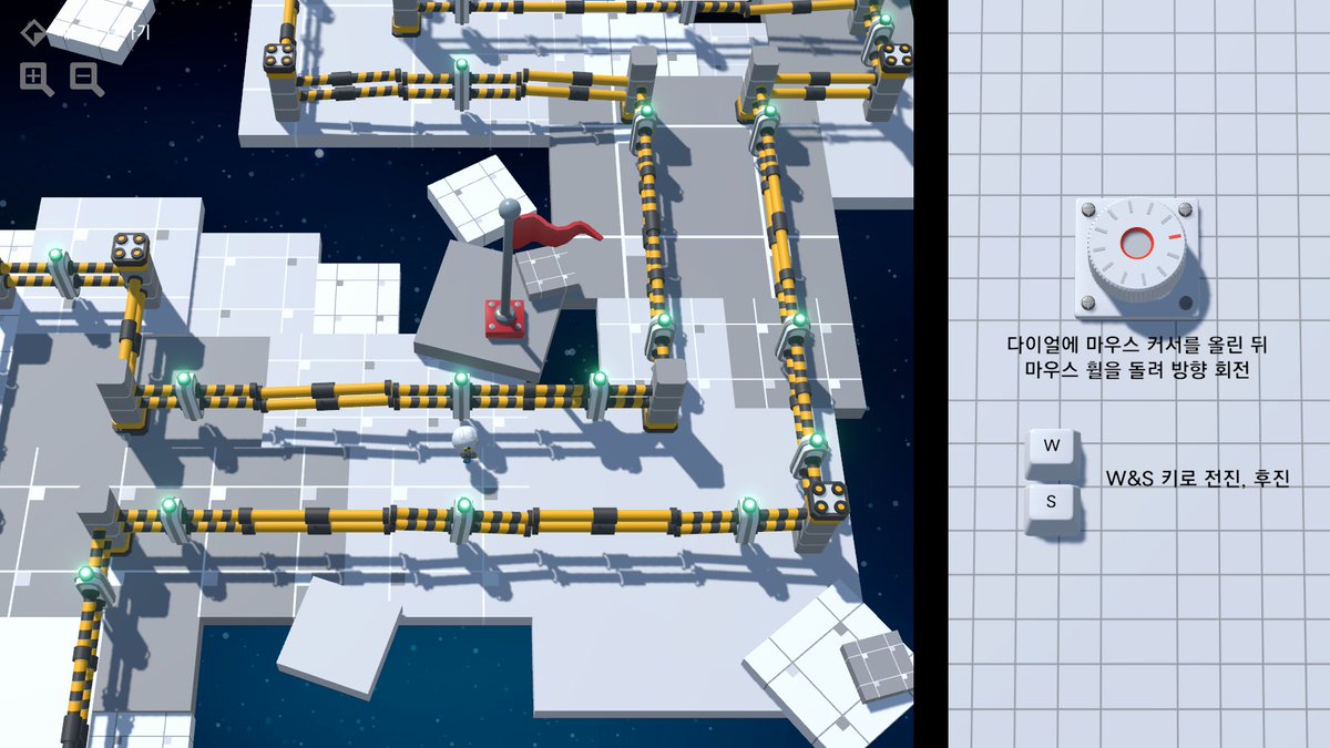 얼티밋 컨트롤 머신
개빡치는 겜 진짜 미치겠음!!!!!!!!!!!!!!!