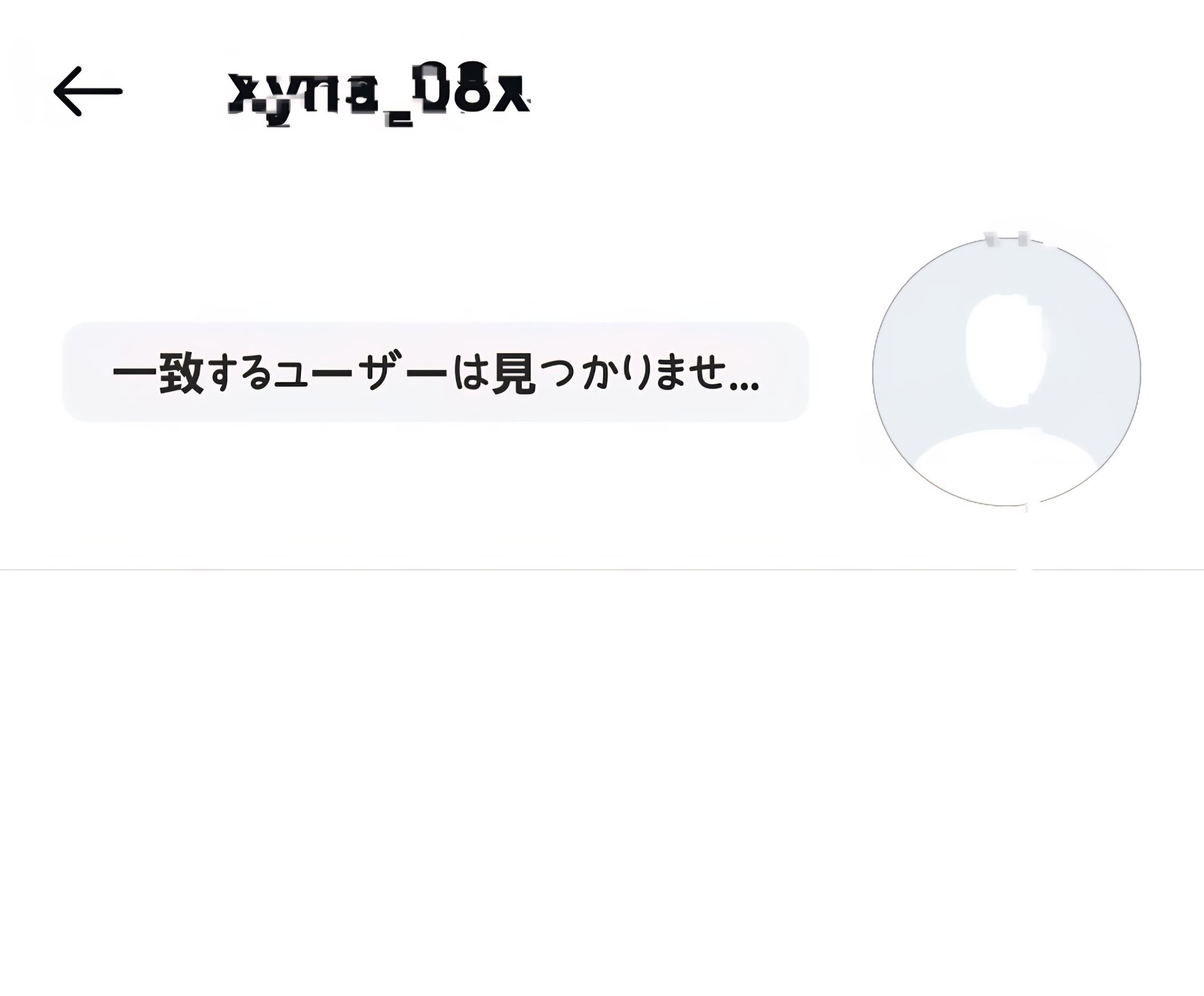 コメント主 kx2mamaV_Best Coke eVer on X: 