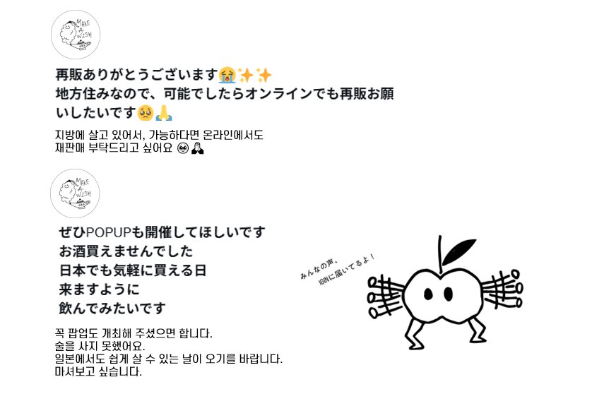 あページ　すのぽぷあぷ(渡) ぶいすぽほぼ24_Day2】ぶいすぽGG Apexカスタム🔑🧸💀【空澄セナ/ぶ