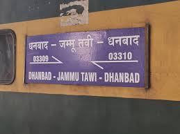 चलो बुलावा आया है माता ने बुलाया है आखिर कैसे जाएंगे सर?

#DhanbadVaishnoDeviTrain 
<a href="/RailMinIndia/">Ministry of Railways</a>
<a href="/AshwiniVaishnaw/">Ashwini Vaishnaw</a>
<a href="/ECRlyHJP/">East Central Railway</a>
<a href="/drmdhnecr/">DRM/DHANBAD</a>
<a href="/RailwayNorthern/">Northern Railway</a>
<a href="/IRCTCofficial/">IRCTC</a>
<a href="/pmoindia/">PMO India</a>
<a href="/DhanbadKiTrain/">Dhanbad Ki Train</a>