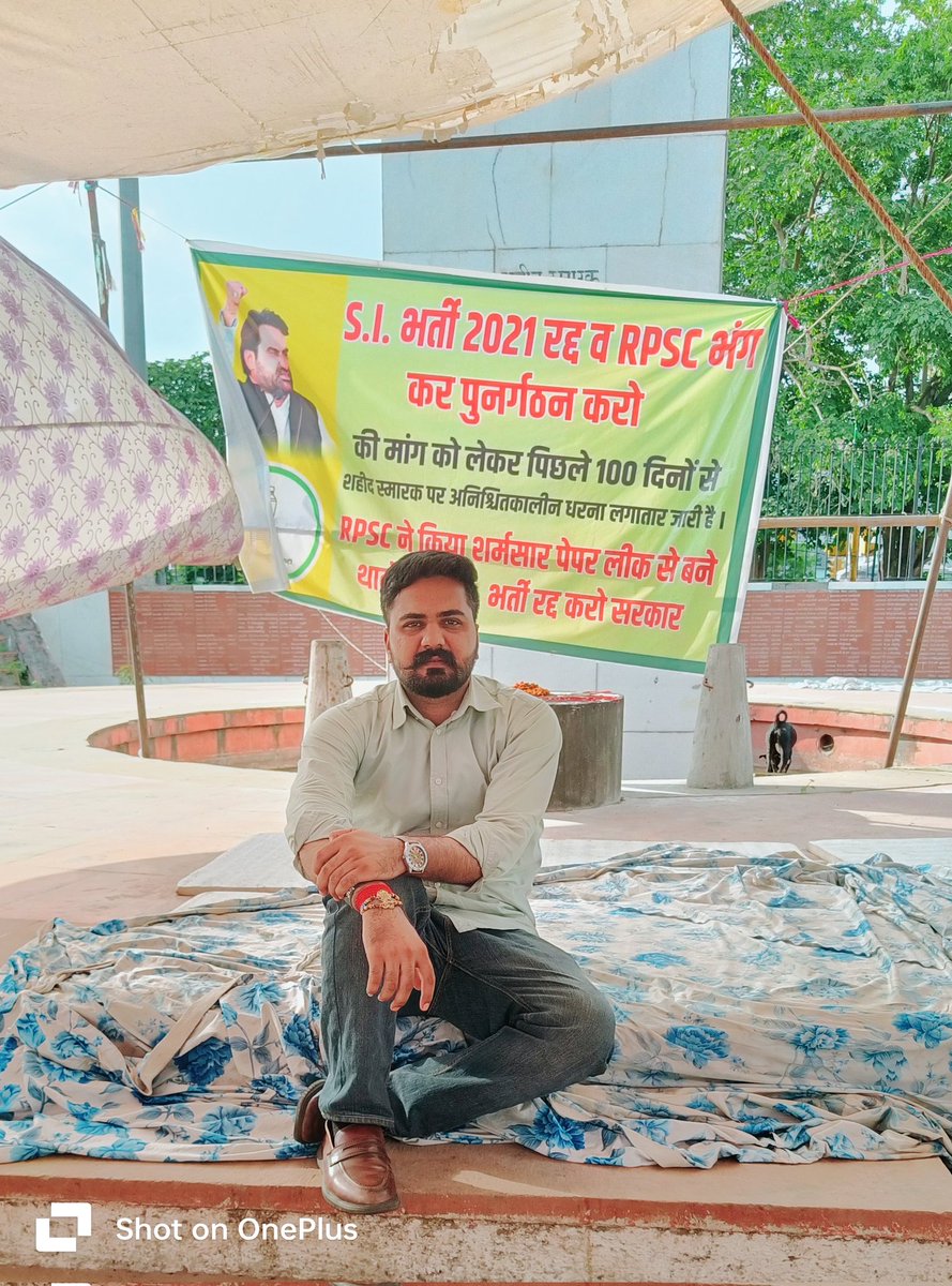 RLP4Rajasthan11's tweet photo. लादु अकेला खुटा गाड़ कर पुरी कांग्रेस से लड़ रहा है!
@LaduGodara3 https://t.co/cBCmix3qxP