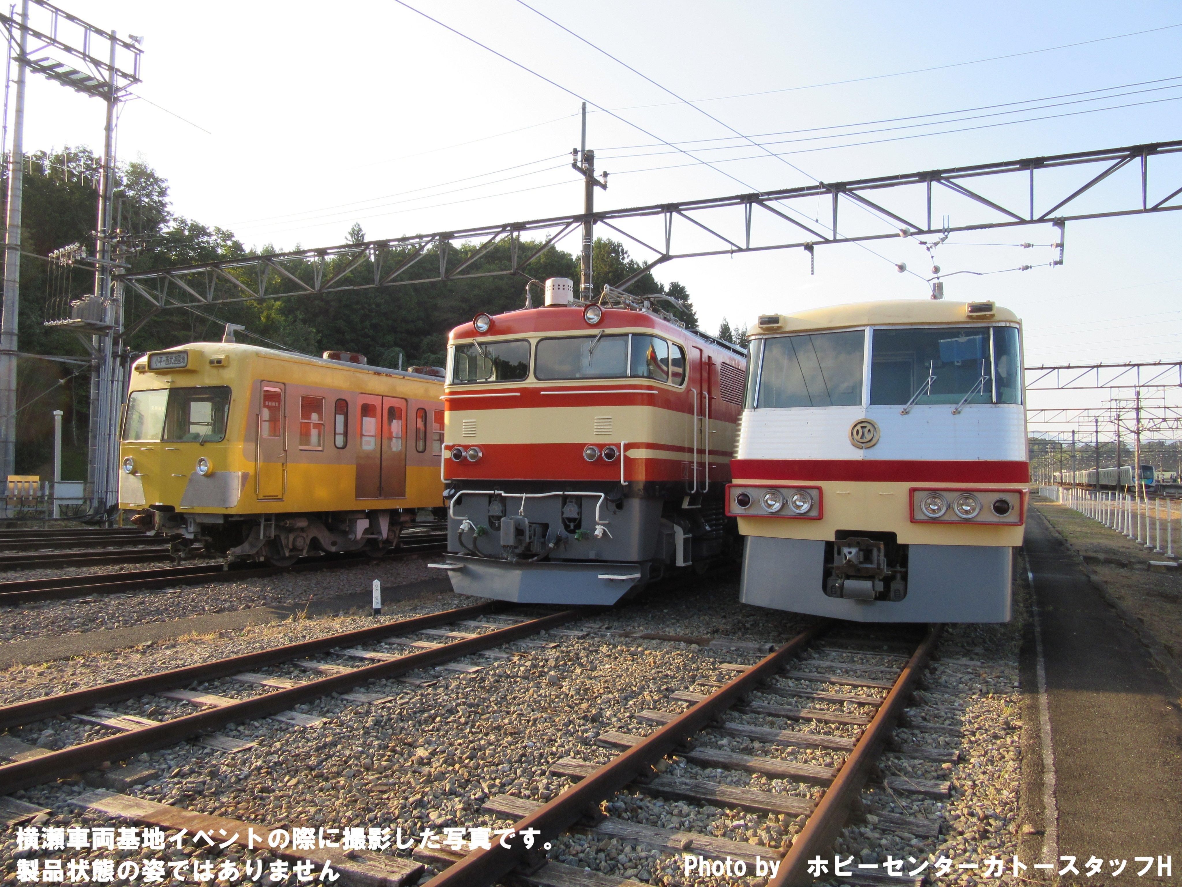 新品】KATO 10-967 西武 クハ5503+クハ1224 2両セット カトー