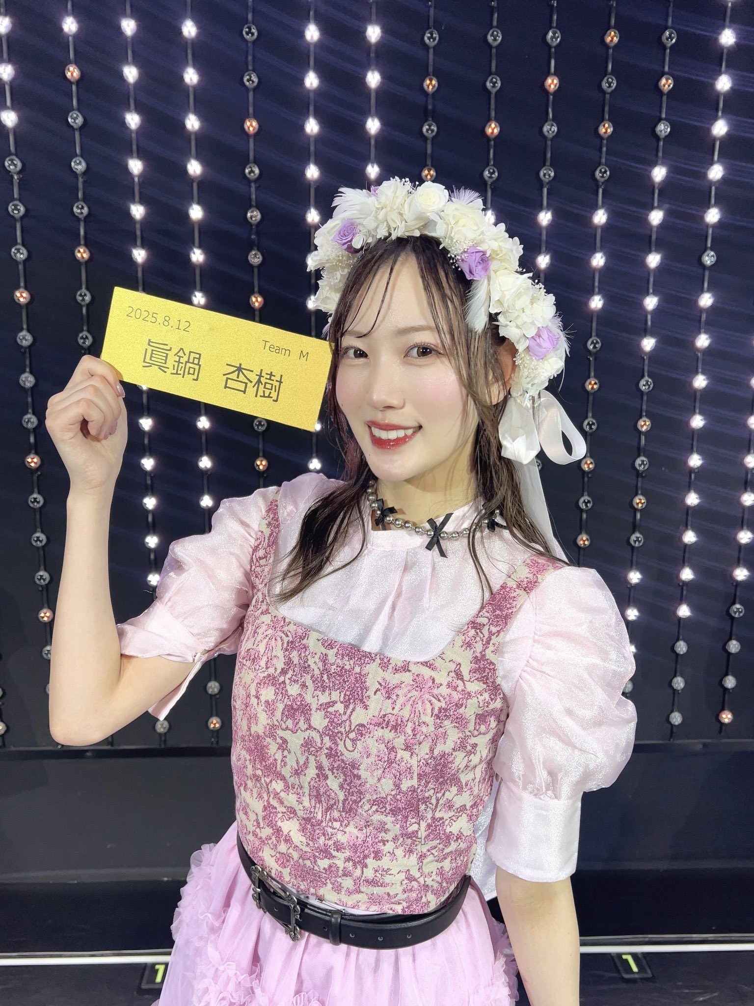龍本弥生 直筆 2024 oct 2025年最新】メンバー名：龍本弥生 写真