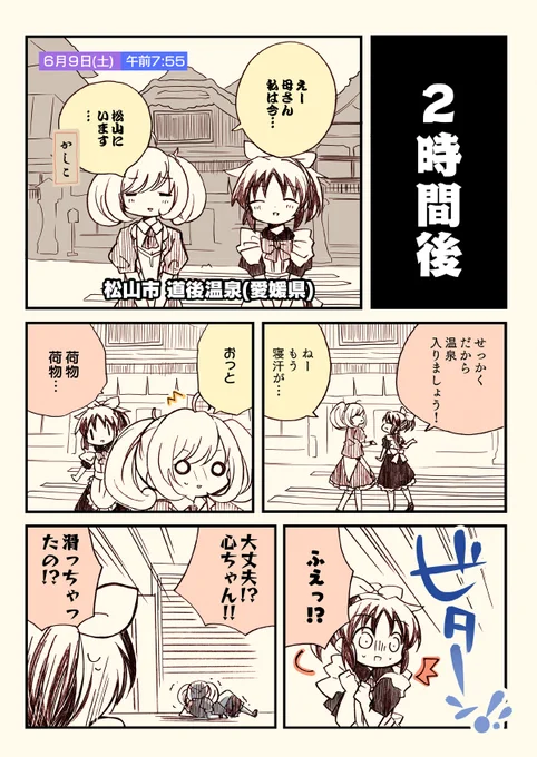 (5/9) 