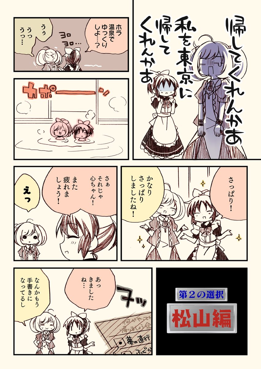 (5/9) 