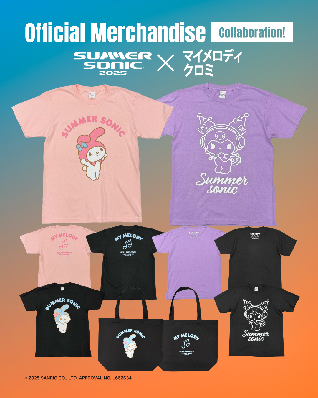 SUMMER SONIC on X: 