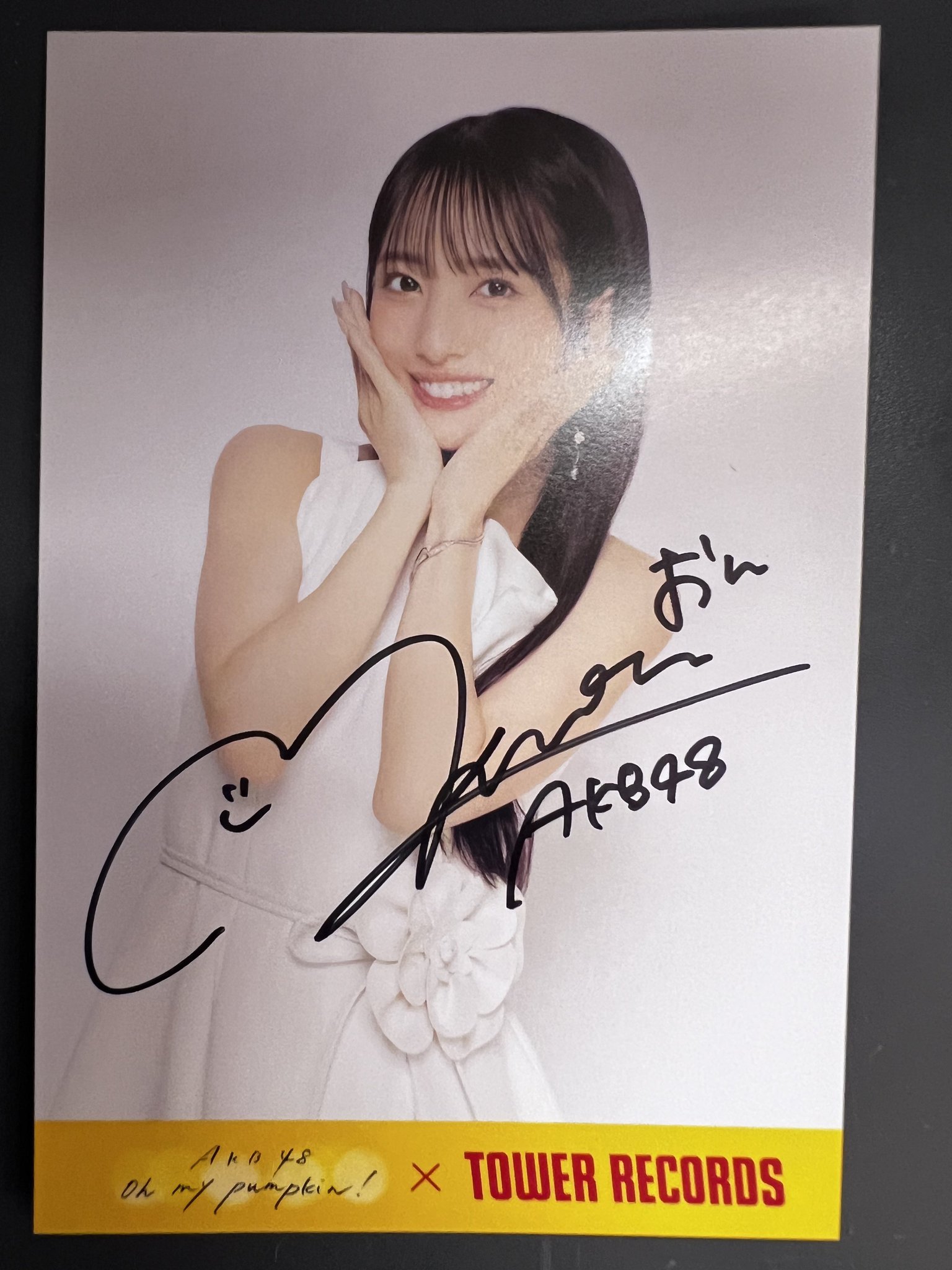 oh my pumpkin タワレコ 直筆サイン入りポストカード　向井地美音 AKB48 Oh my pumpkin! 向井地美音 タワレコ直筆サイン+1種