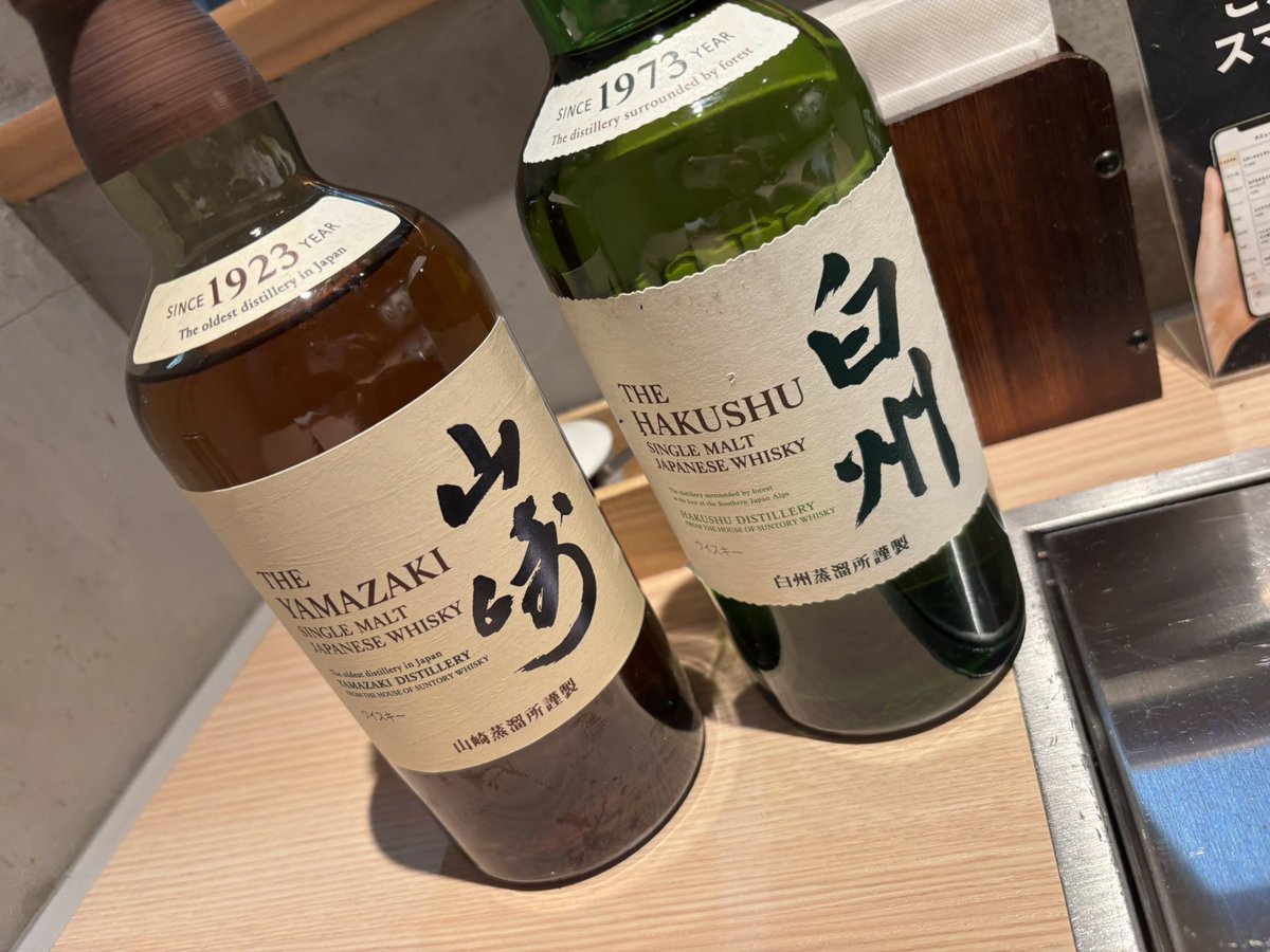 定休日も明けて営業スタートです！
本日既に満卓予約になっていて1番早くて19:30からのご案内となります！

アイルランド残り3食なので早い者勝ちです！
サーロインとお酒もイチオシです🤭🙌