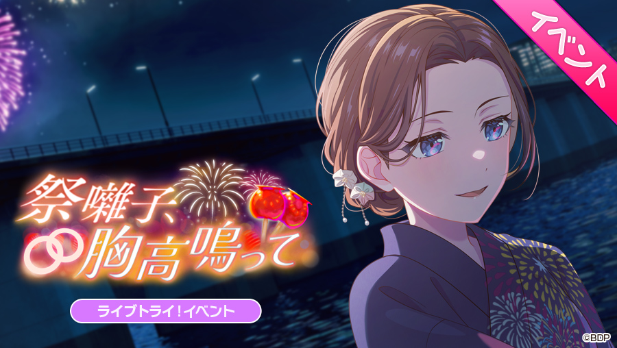 つっつん⭐︎ くるつ (@kurz0627) / X