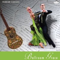 ドイツ・カーサミュージカの人気プレミアム・スタンダード第24弾！ 
映画音楽等を美しくアレンジした全25曲。
 「ボールルーム・グレイス」
9月下旬発売予定！
musicmarket.jp/www_imp_CD/D19…
ご予約をお待ちいたしております！