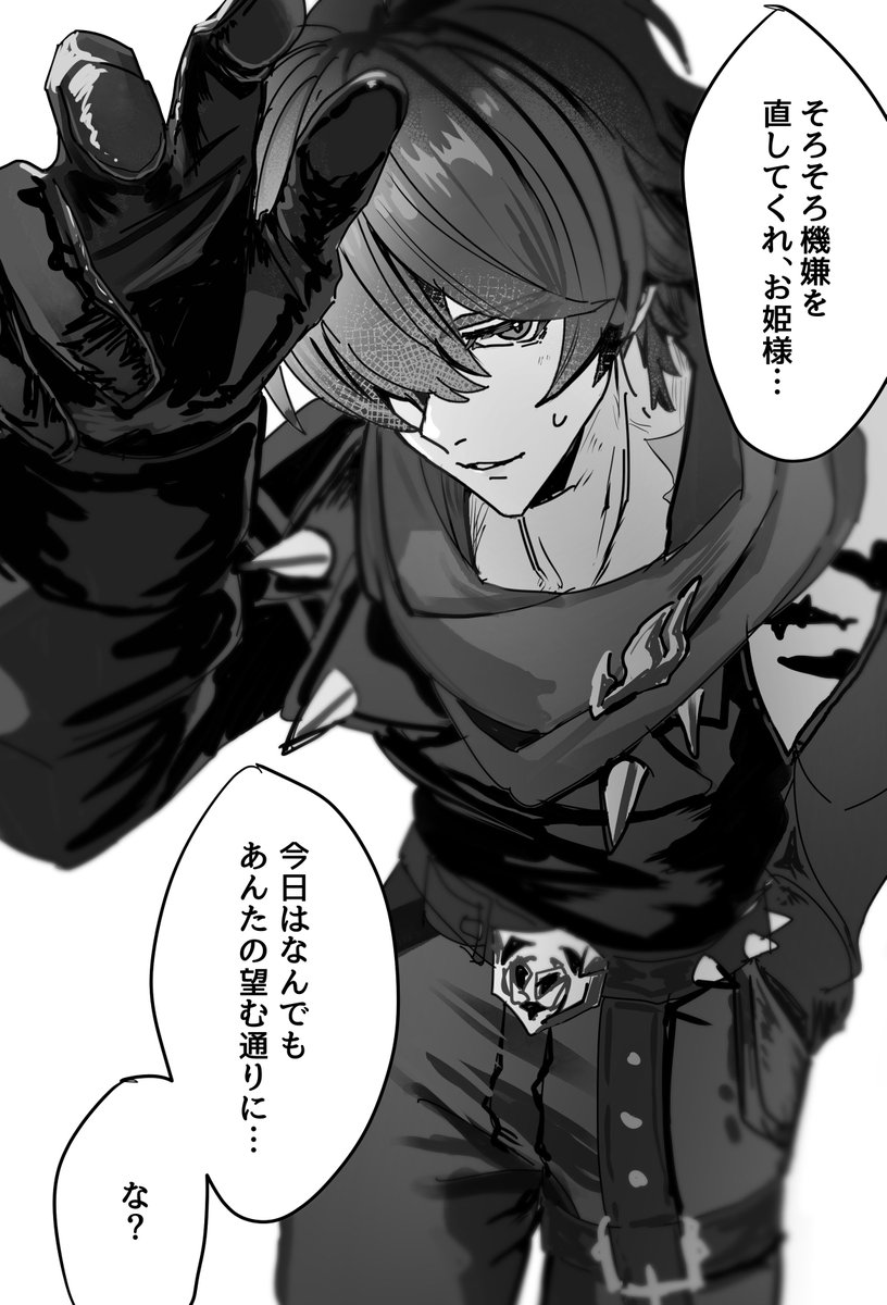 専用です。LAST ORIGIN 不思議のヒルネまとめ 専用です。LAST ORIGIN 不思議のヒルネまとめ 専用です。LAST ORIGIN