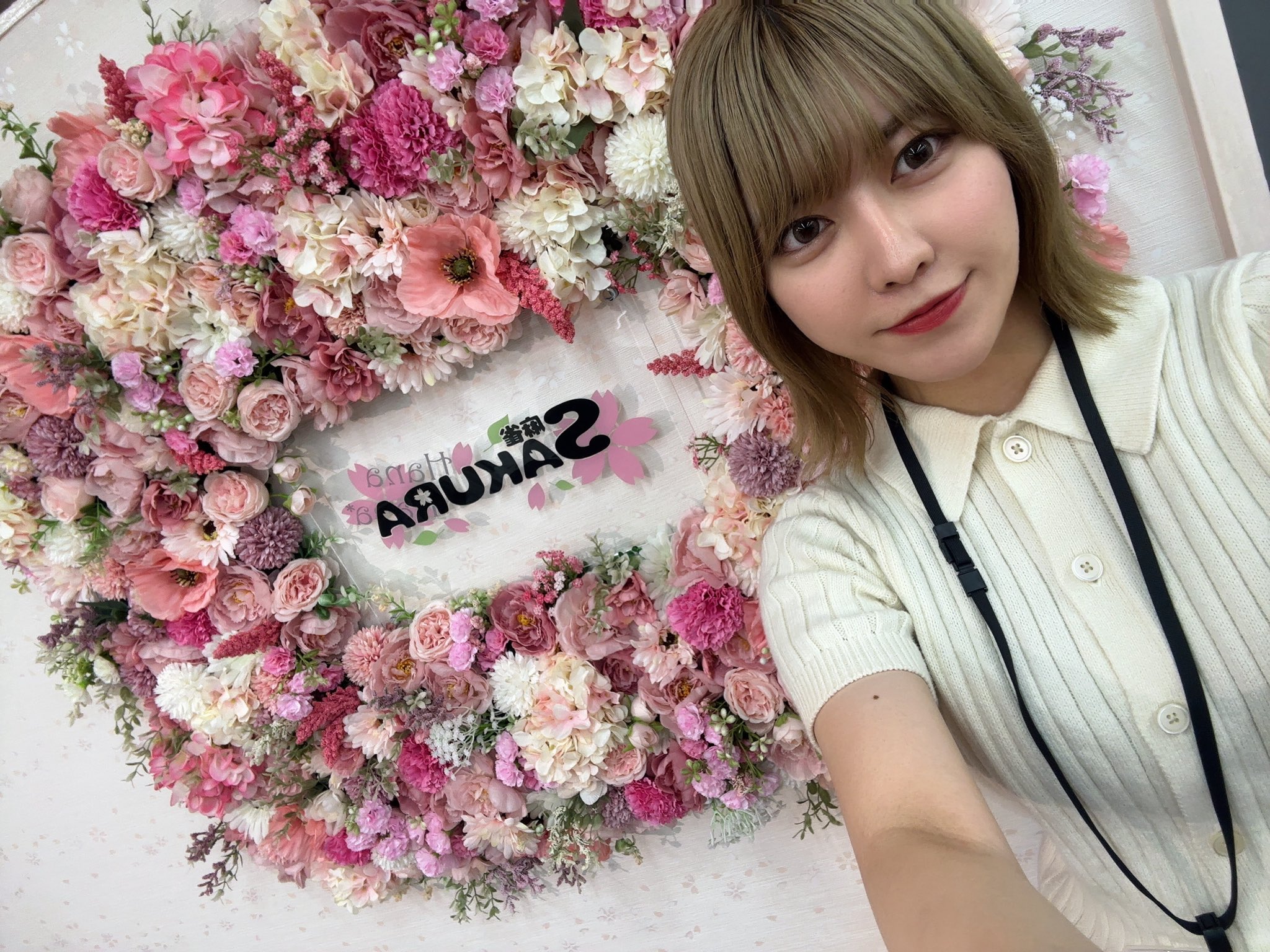 玲様♡ありがとうございます♡ 一花 紗綺（いちか さき） on X: 