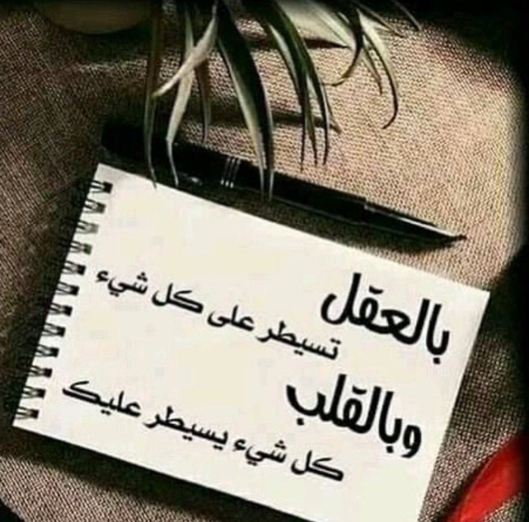 أسير الصمت tweet media