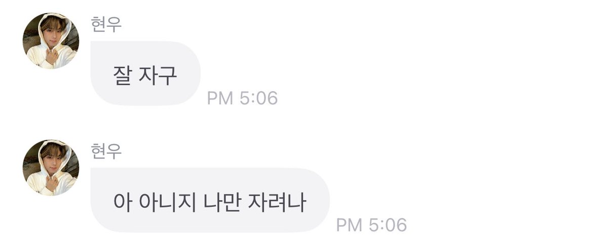 귀엽다ㅠ진자ㅠㅜㅜㅜㅜ