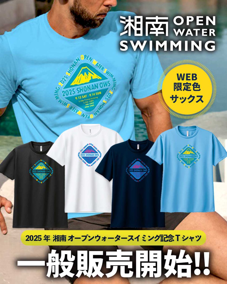 カープ　記念Tシャツ 記念Tシャツ - Search / X