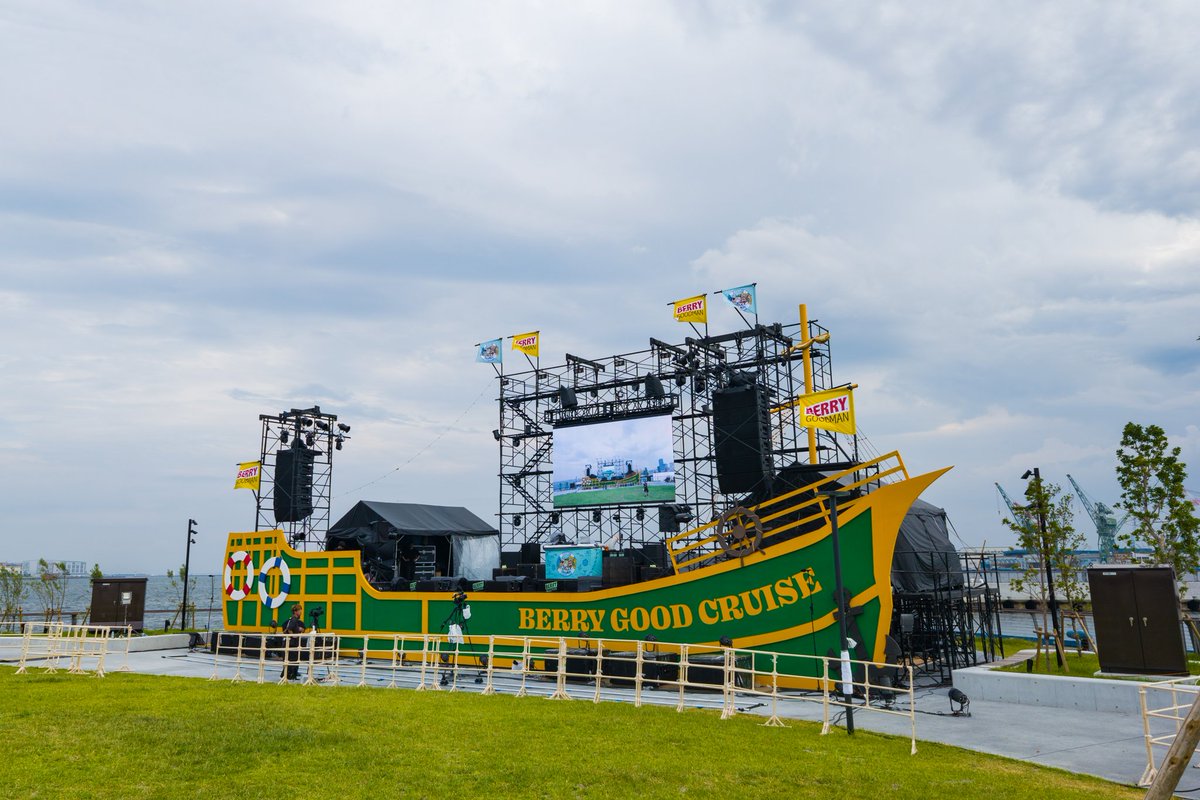 lifephotostudi0's tweet photo. 先日神戸TOTTEIPARKにて行われた
ベリーグッドマンのライブ撮影に入らせていただきました。ありがとうございます。
ライブ撮影に強い技術プロダクション、ライフフォトスタジオです。
#ライフフォトスタジオ
#LIFEPHOTOSTUDIO
#Xiaomi
#14Ultra
#LEICA
#ライブ
#ベリーグッドマン
#撮影
#TOTTEIPARK https://t.co/phHrWLQxjJ