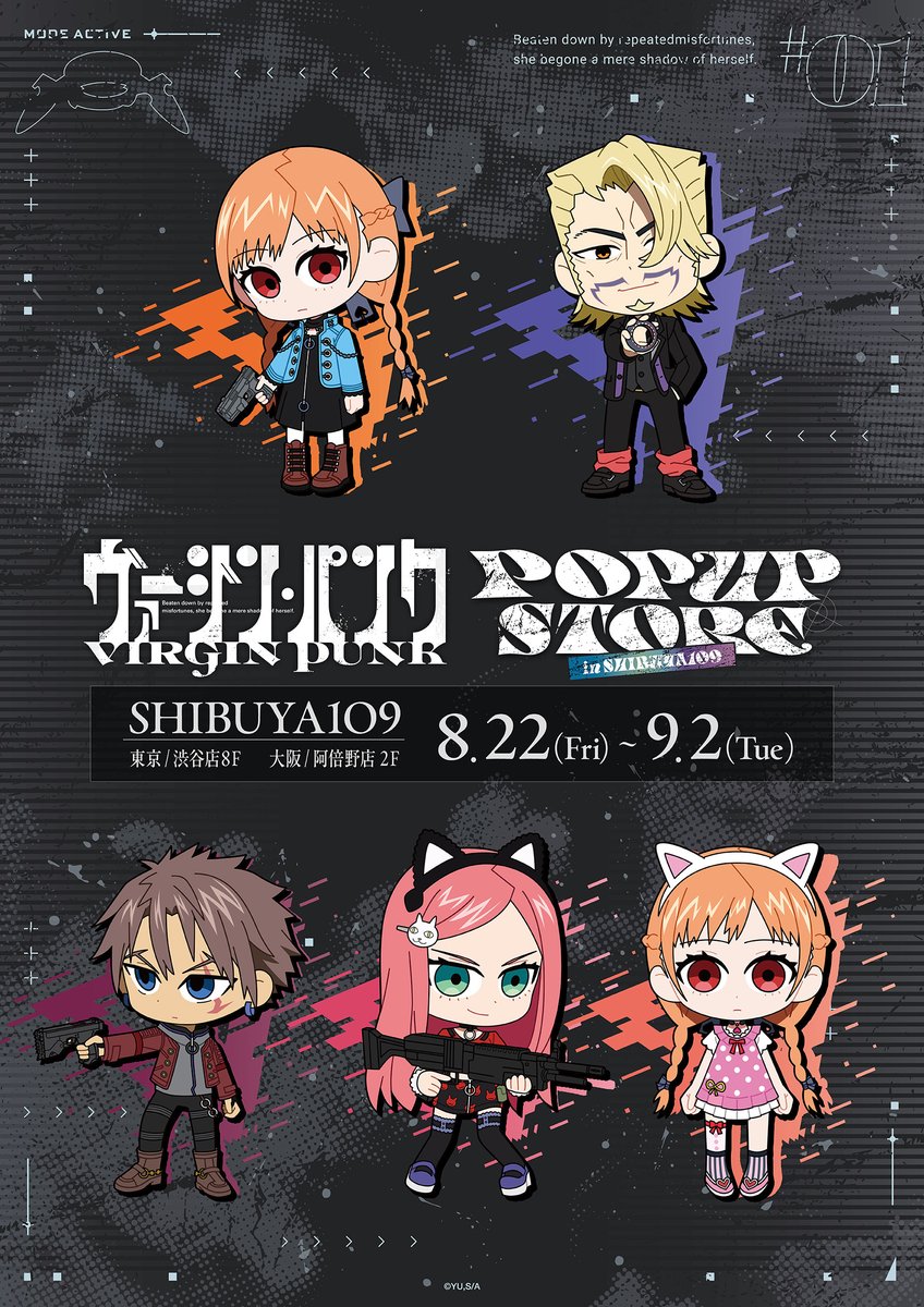 WALLMA（ウォルマ）SHIBUYA109 on X