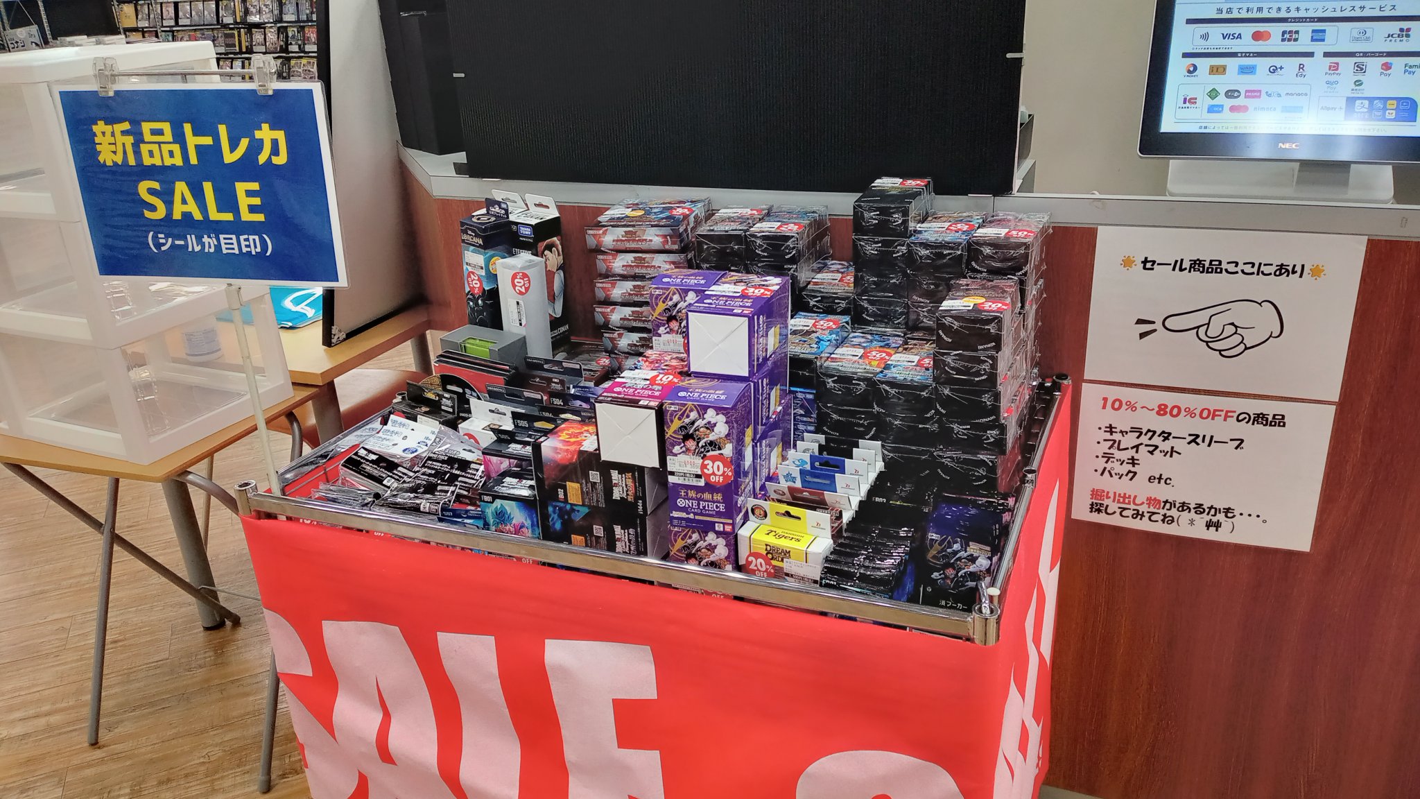丁程鑫　トレカ　UTOPIAまとめ売り TSUTAYA昭島店 on X: 