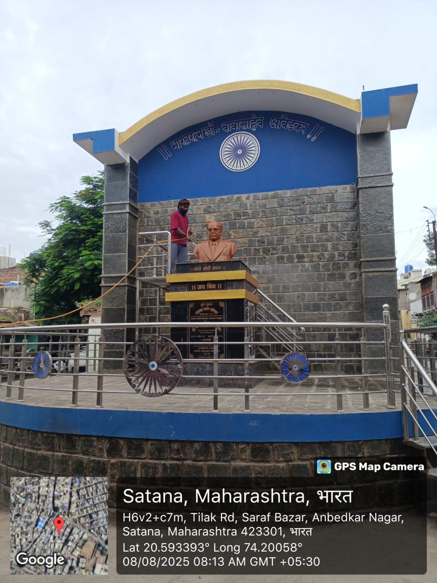CouncilSatana's tweet photo. सटाणा शहरातील सर्व नागरिकांना कळविण्यात येते कि, मा. केंद्र शासनाद्वारे २ ऑगस्ट ते १५ ऑगस्ट दरम्यान हर घर तिरंगा अभियान राबविण्यात येणार आहे. त्याचाच भाग म्हणून शहरातील सर्व हुतात्म्यांचे पुतळे व पुतळ्याजवळील परिसर स्वच्छ करण्यात आले. https://t.co/AJZn0JW0m0
