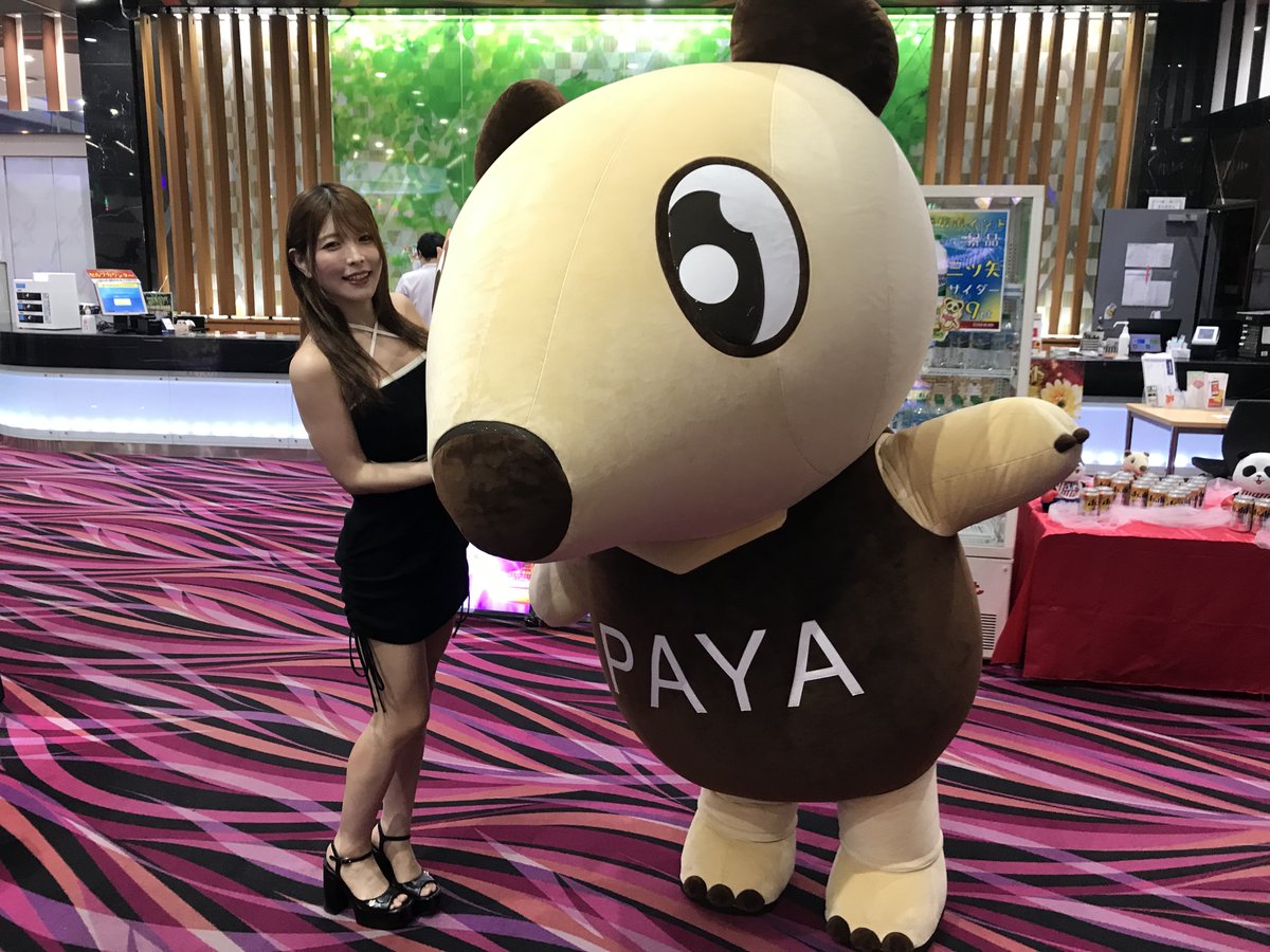 PAYA君はまだまだ元気いっぱい🔥

この後のご来店
お待ちしてるパッヤネ～‼️

⚠️PAYA君はデレデレしております🤭