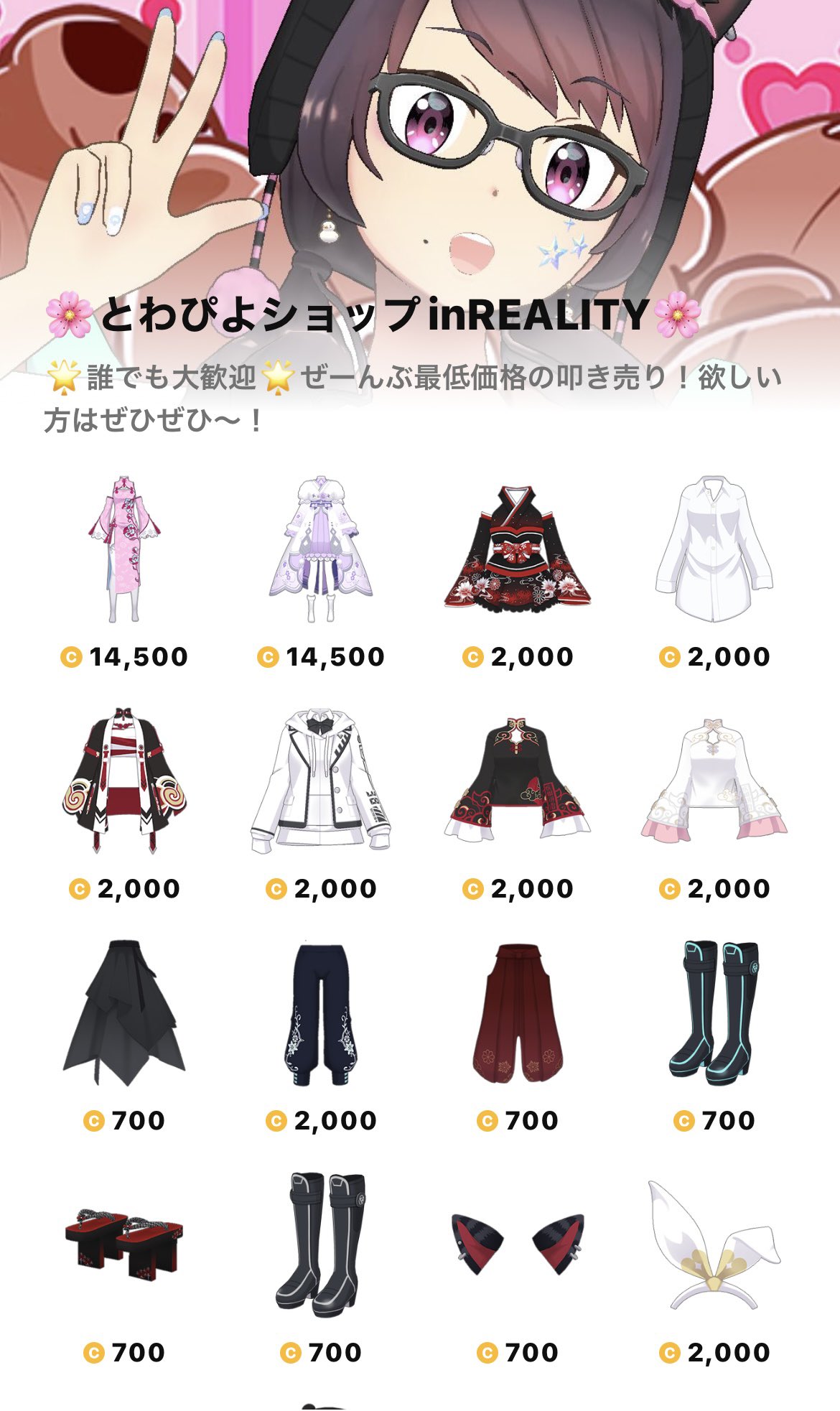 brilliant_smile様 リクエスト 7点 まとめ商品 THE IDOLM@STER SHINY COLORS 7th LIVE TOUR 螺旋 -Halo around