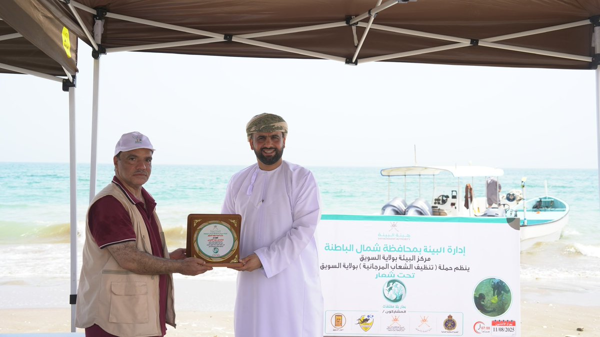 غانم بن سيف الخميسي tweet media