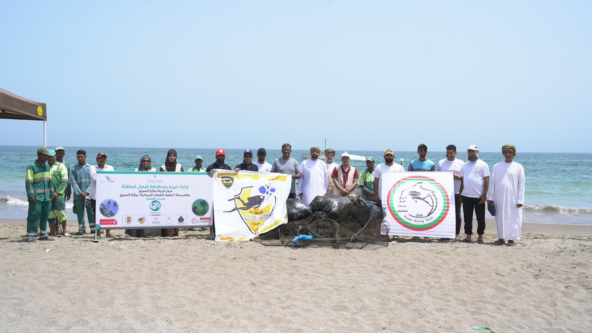 غانم بن سيف الخميسي tweet media