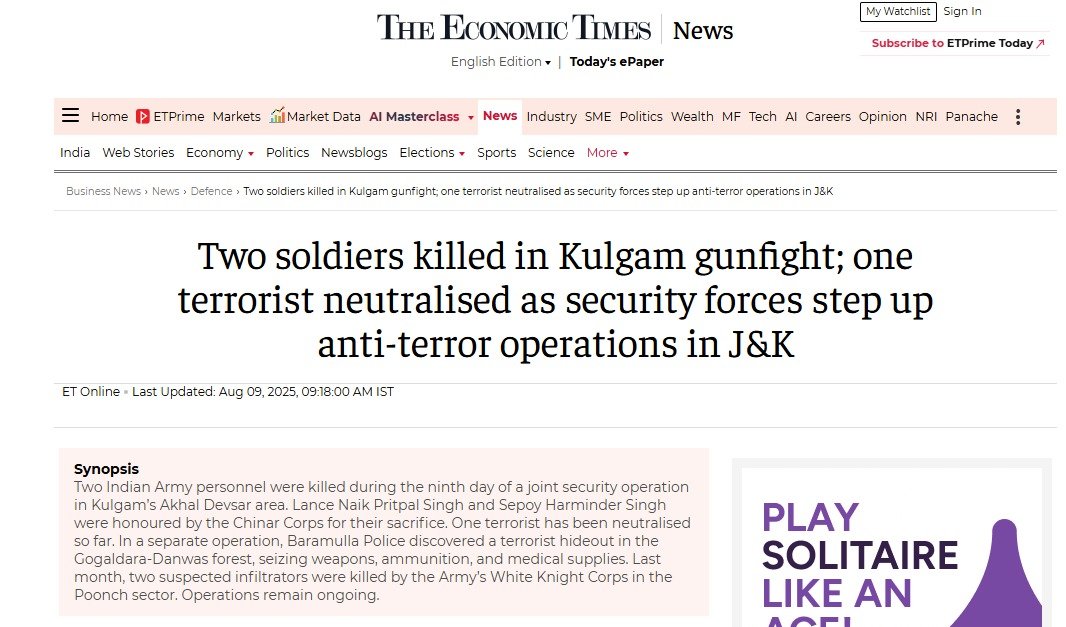 DFRAC_org's tweet image. #Fact_Check

DFRAC researched the viral claim and found it to be misleading. When we searched for the viral claim on the internet, we gathered some information. An article published by ‘Kashmir Life’ on 11 August 2025 informs, “So far, at least one militant has been killed, while…