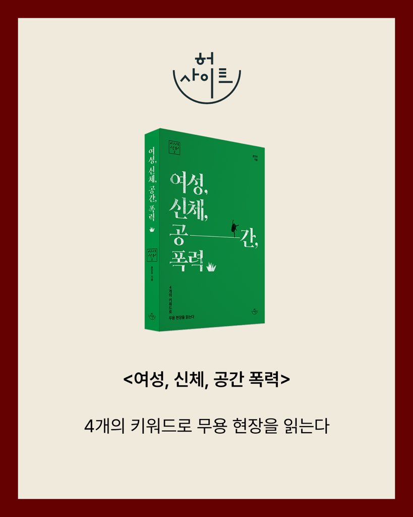 프로젝트 이음 tweet media