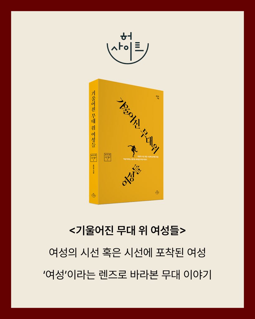 프로젝트 이음 tweet media