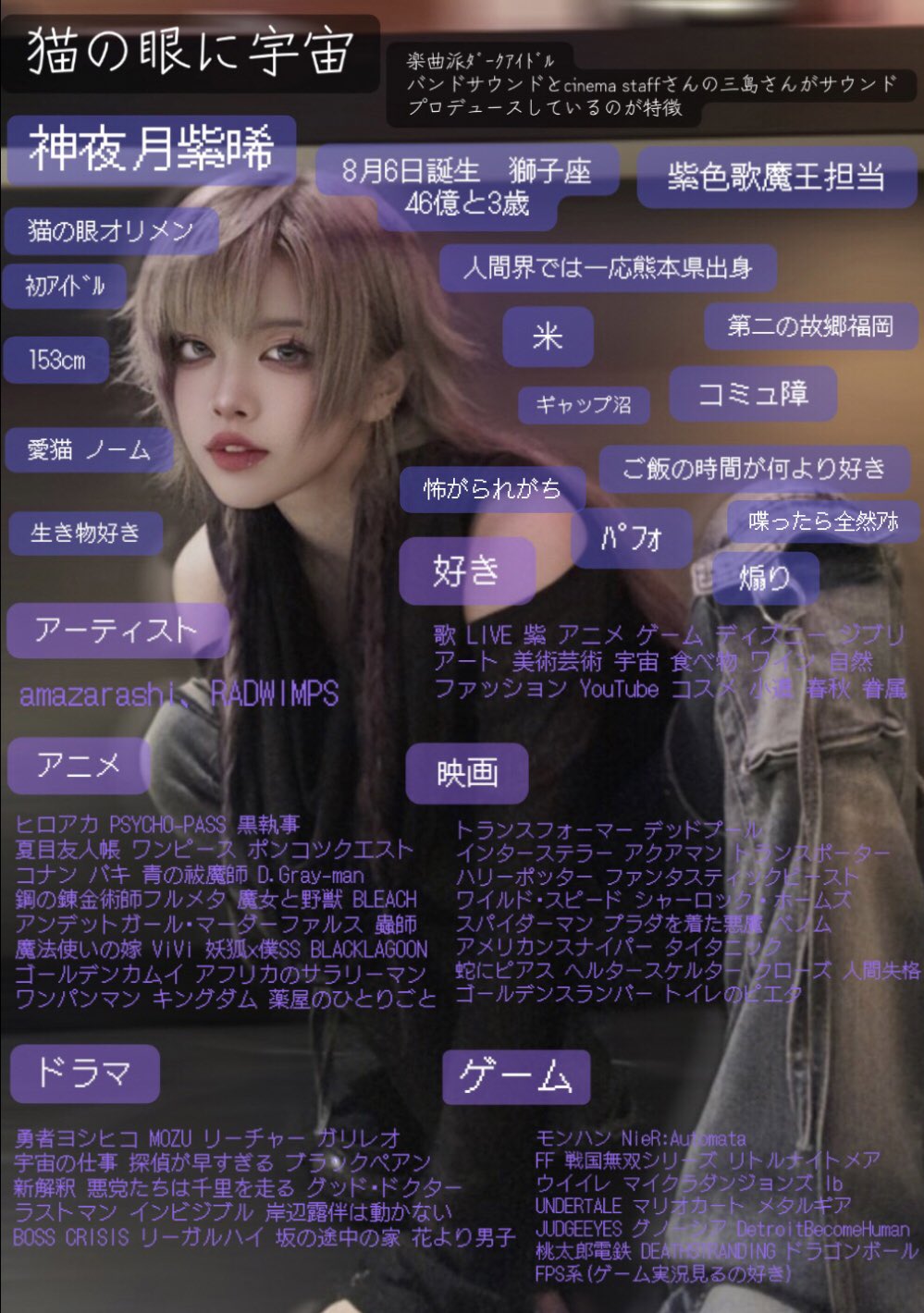 みっちょん様•*¨*•.¸♬︎ FAOx_EmVQAMT-BY.jpg