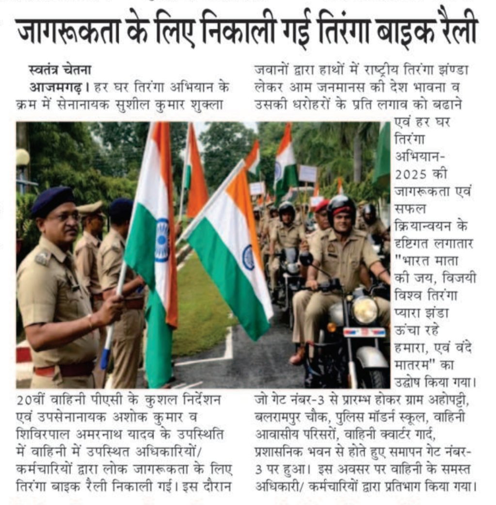 CO20thBN tweet media