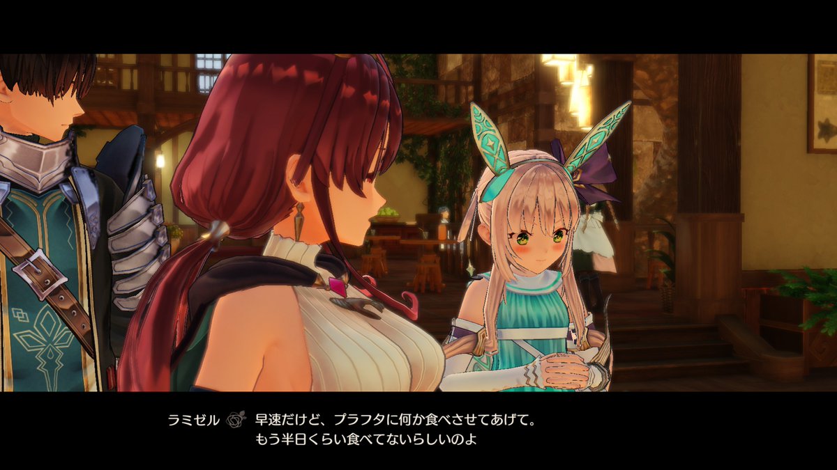 ライザのアトリエ プラフタ