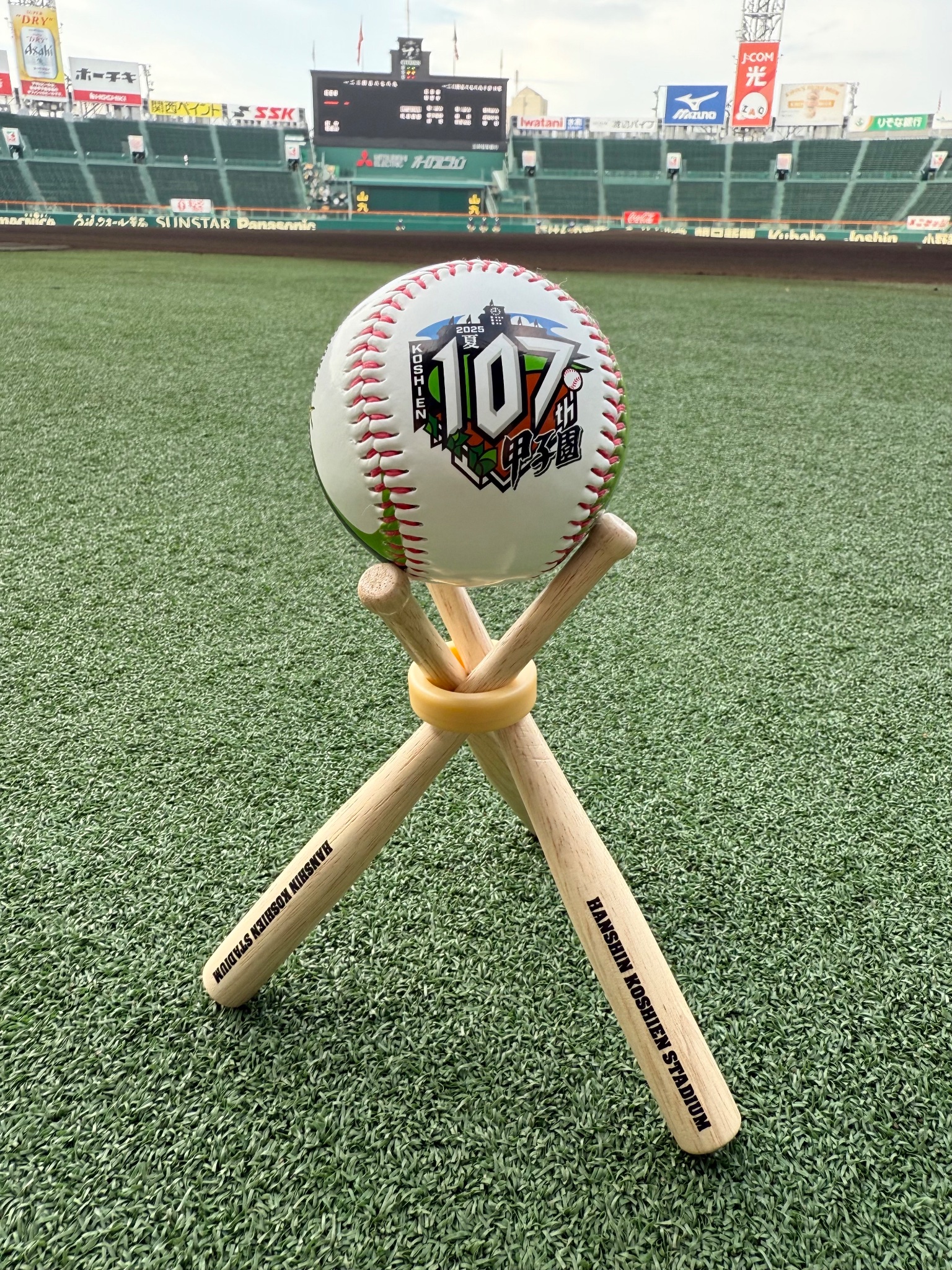 新品・未開封　Sounds of 甲子園球場(夏の高校野球編) Amazon.co.jp: Sounds of 甲子園球場(夏の高校野球編) - 西浦