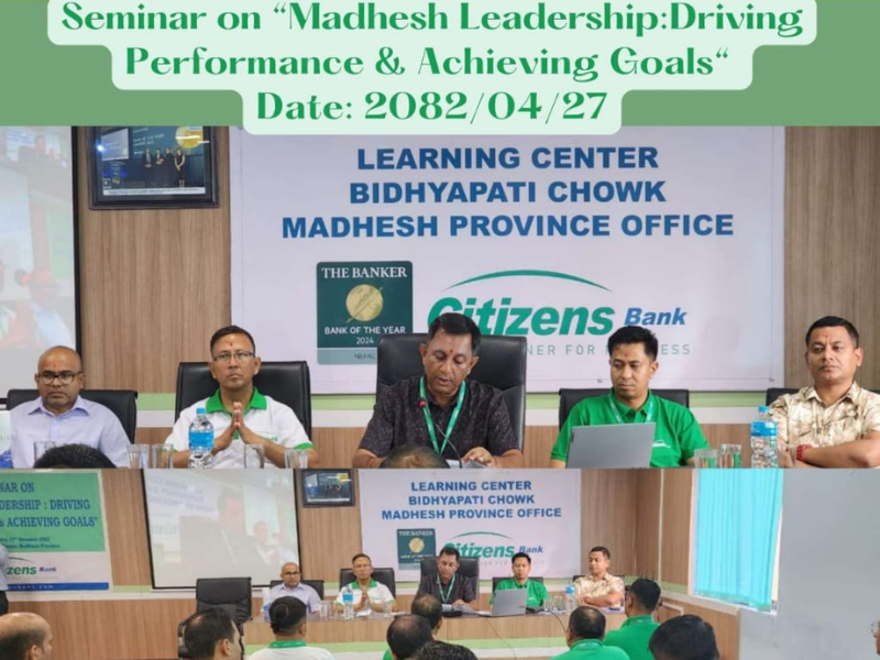 ictframe's tweet image. Citizens Bank International recently hosted a leadership seminar titled “Madhesh Leadership: Driving Performance and Achieving Goals” in Madhesh Province. 

For More: ictframe.com/citizens-bank-…
#CitizensBankNepal #LeadershipSeminar #MadheshProvince #BankingInnovation #ICTFrame