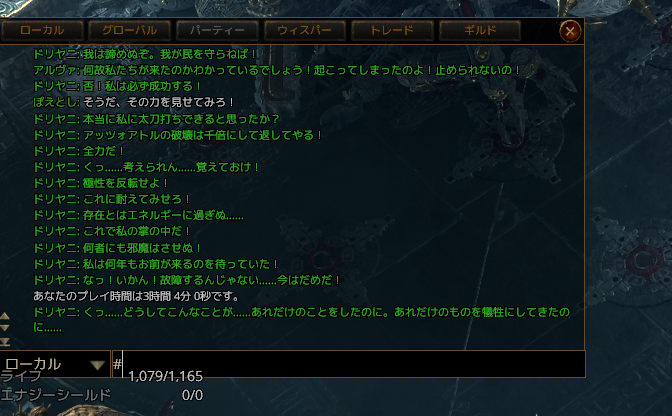 cantsolo2's tweet photo. SSFACT3 3時間4分クリア
#PoE2
#PathofExile2 https://t.co/SzLGNGJPlR