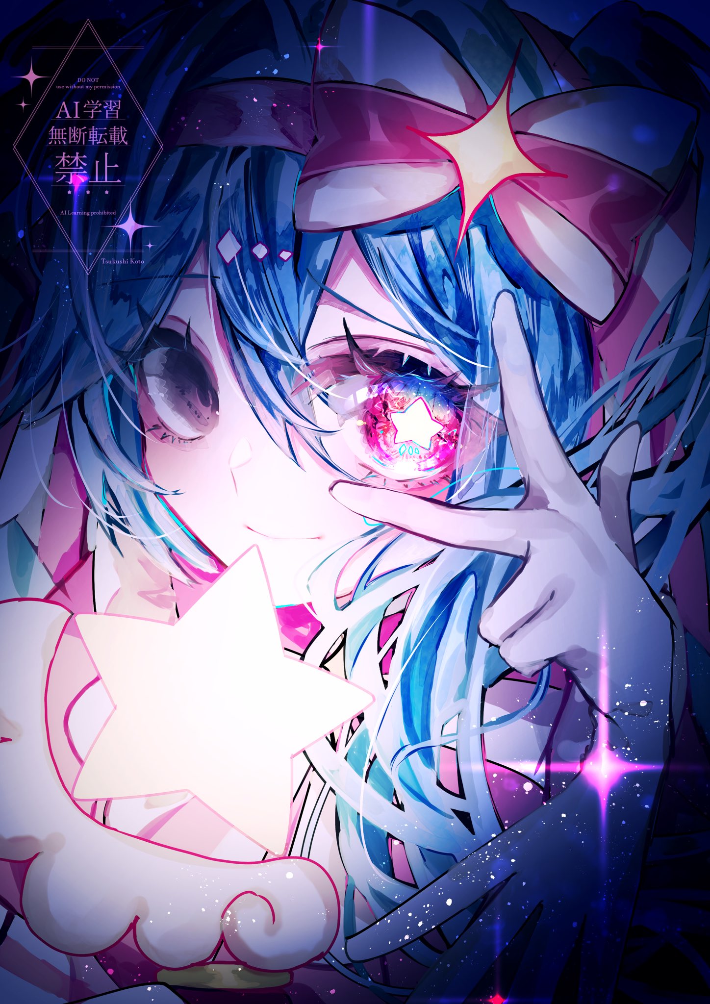 つくし心橙@ご依頼受付中 on X: 
