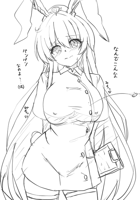 コスプレAVみてぇなパツパツナース服着させてぇよな 