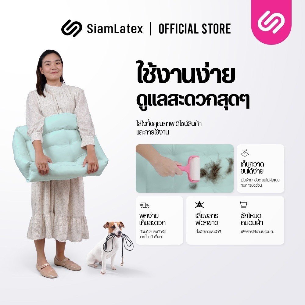 UnshunS's tweet photo. นางนอนสบายมัคค่า 😂 https://t.co/GGaCjqnMlI