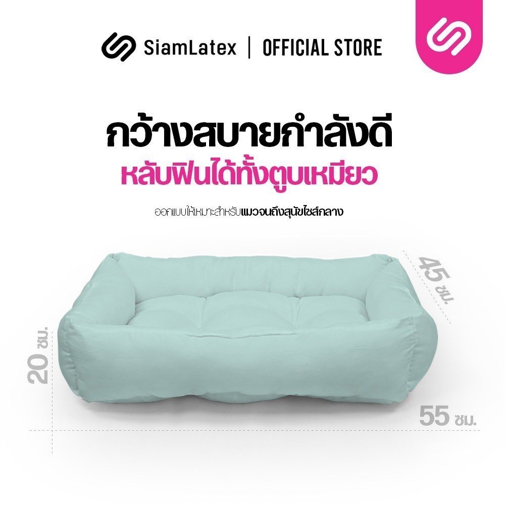 UnshunS's tweet photo. นางนอนสบายมัคค่า 😂 https://t.co/GGaCjqnMlI