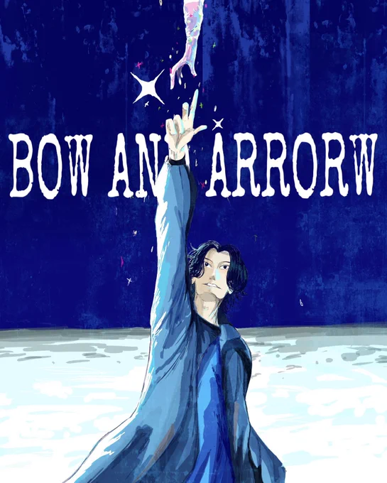 #メダリスト #BOWANDARRORW