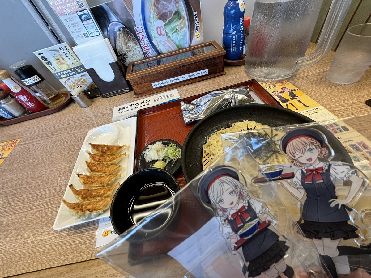 花帆、セラス…ざる・餃子セットだよ